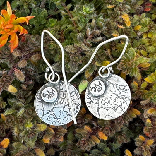 Bee Earrings, Embossed Sterling Silver